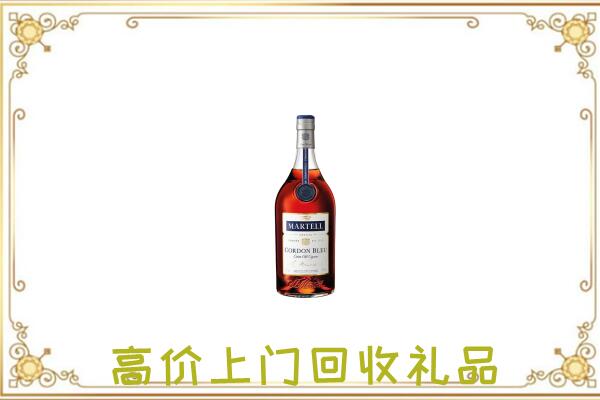 龙井市附近回收马爹利