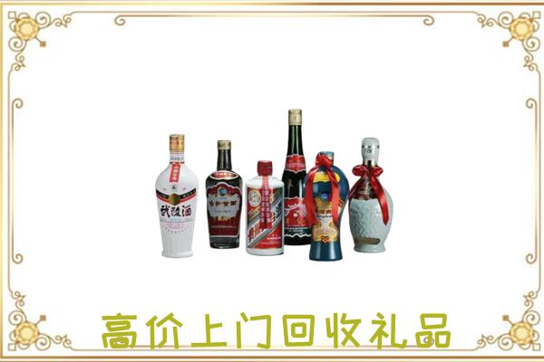 龙井市附近回收名酒