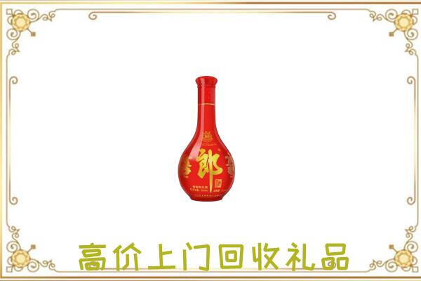 龙井市附近回收红花郎